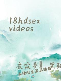 18hdsexvideos