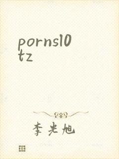 pornsl0tz