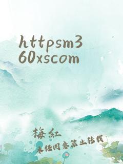 httpsm360xscom