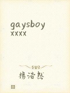 gaysboyxxxx