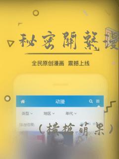 python ollama免费阅读