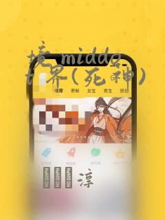 18禁黑丝美女link