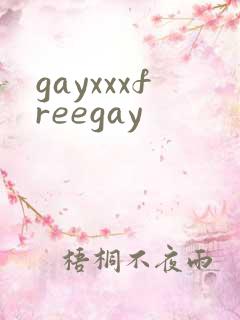 gayxxxfreegay