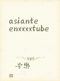 asianteenxxxxtube