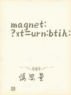 magnet:?xt=urn:btih:7b83c69b211