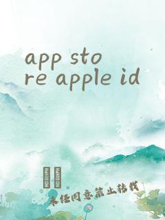 app store apple id