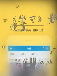 freexxxxxhdporn免费阅读