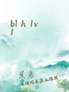bl h 1v1