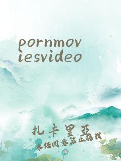 pornmoviesvideo