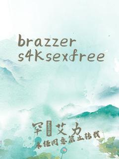 brazzers4ksexfree