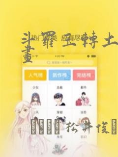 freepornjapanesevideos