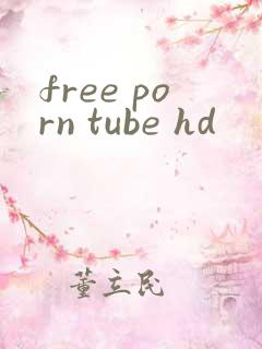 free porn tube hd