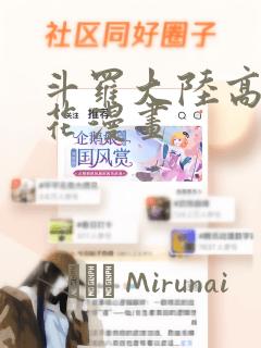 python bytes转string免费阅读