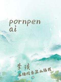 pornpenai
