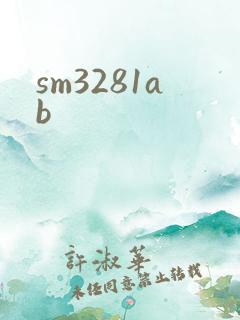 sm3281ab