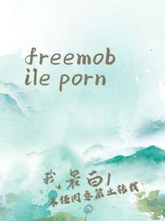 freemobile porn