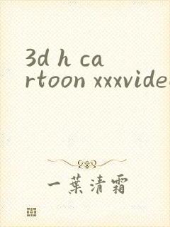 3d h cartoon xxxvideos