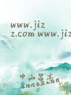www.jizz.com www.jizz.com