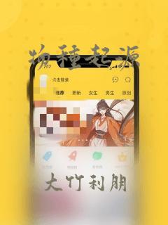 hentai online freelink