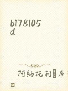 bl78l05d