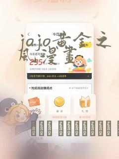 python pil库免费阅读