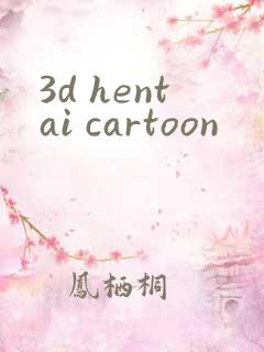 3d hentai cartoon
