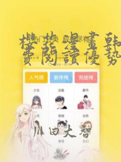 python parser.add_argument