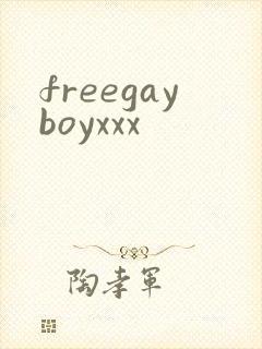 freegayboyxxx