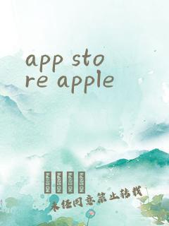 app store apple
