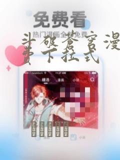 火影帅气照片link