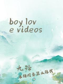 boy love videos