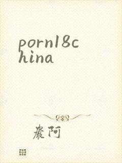 porn18china
