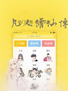 java linkedblockingqueuelink