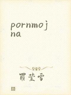 pornmojna