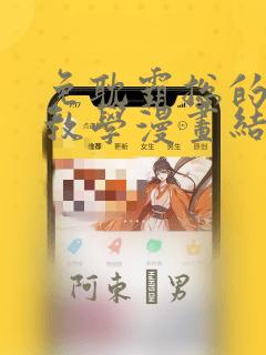 java simpledateformate免费阅读