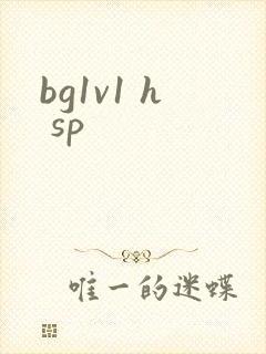 bg1v1 h sp