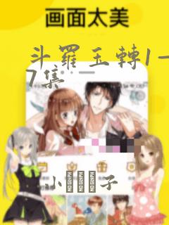 freesexmoviesvideos免费阅读