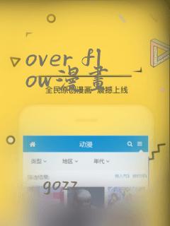 python relativedelta免费阅读