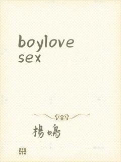 boylovesex