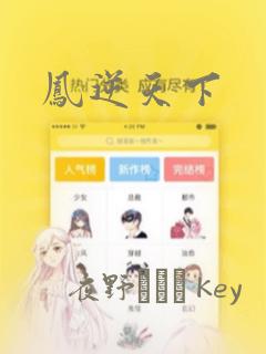 ai网站制作免费阅读