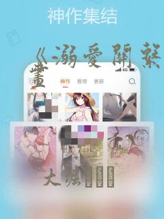 asia teen tube pussylink