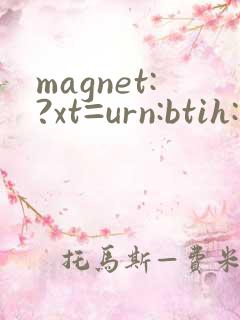 magnet:?xt=urn:btih:7