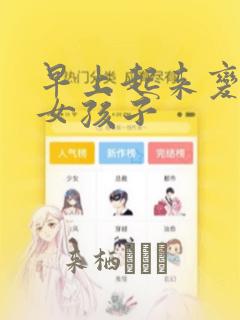 python库tkinter免费阅读