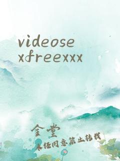 videosexfreexxx