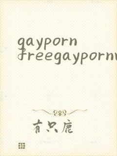 gaypornfreegaypornvideosboy