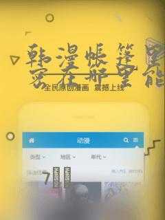 花在古代的雅称