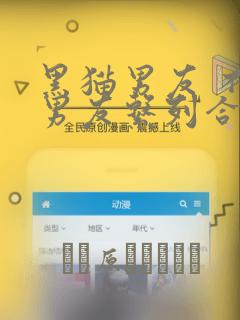 maintext免费阅读