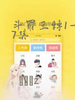 python install setup.py