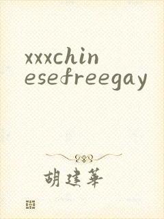 xxxchinesefreegay
