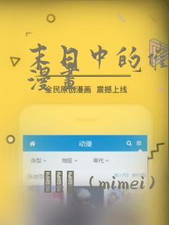 freesexmovieshd免费阅读